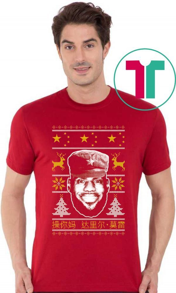 China King UGLY Sweater T-Shirt