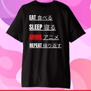 Funny Japanese Anime Eat Sleep Anime Repeat Classic T-Shirt