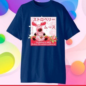 Funny Retro Japanese Strawberry Milk Carton Otaku Kawaii Classic T-Shirt