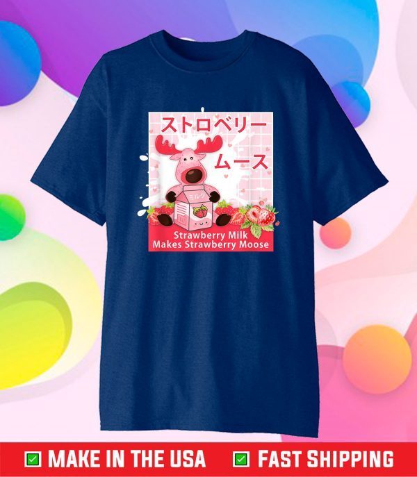 Funny Retro Japanese Strawberry Milk Carton Otaku Kawaii Classic T-Shirt