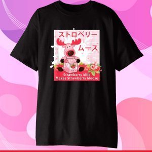 Funny Retro Japanese Strawberry Milk Carton Otaku Kawaii Classic T-Shirt