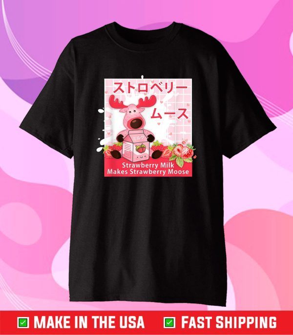 Funny Retro Japanese Strawberry Milk Carton Otaku Kawaii Classic T-Shirt