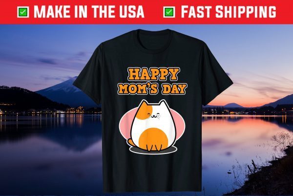 Mother's Day Gift with Cats for Moms - Happy Mom's Day Gift T-Shirt