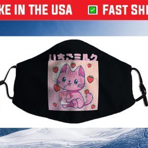 Vaporwave Strawberry Cat 90s Japanese Kawaii Strawberry Milk Us 2021 Face Mask