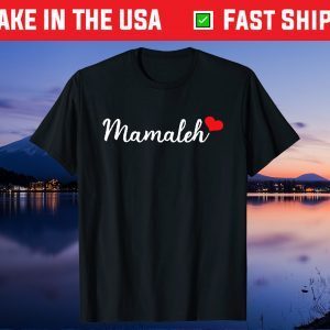 Mamaleh Jewish Mom Shirt Gift For Passover Mother's Day Gift T-Shirt