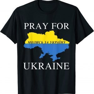 Pray For Ukraine No War In Ukraine T-Shirt