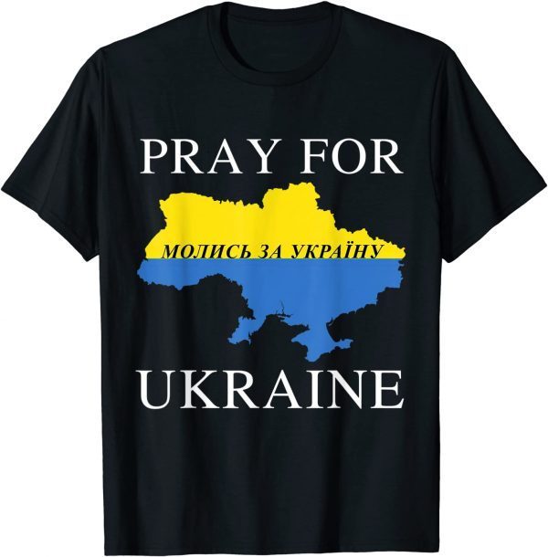 Pray For Ukraine No War In Ukraine T-Shirt