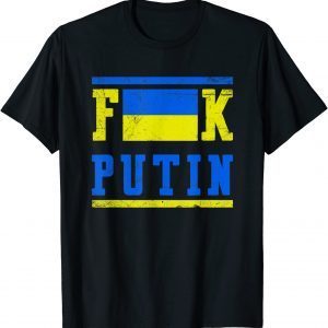 TShirt Puck Futin Stand With Ukraine Tee Puck Futin Stand Ukraine