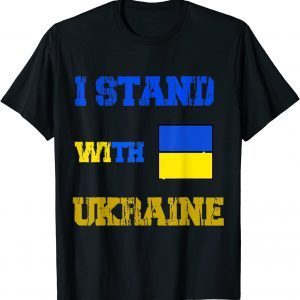 I Stand With Ukraine Ukrainian Flag T-Shirt