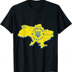 I Stand With Ukraine Ukrainian Map Classic T-Shirt