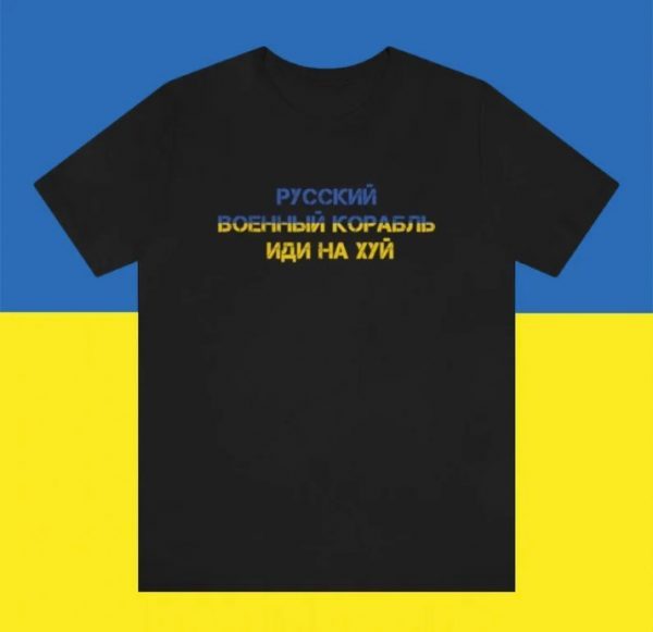 Russiian Warship Go Fuckk Yourself Tee Shirts