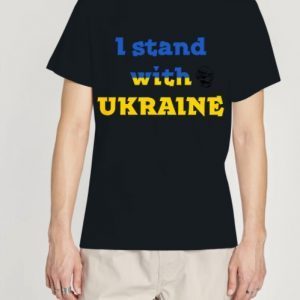 Official I Stand With Ukraine, Support Ukraine, Ukraine 2022, Stop the war, Ukraine PNG, War in Ukraine T-Shirt