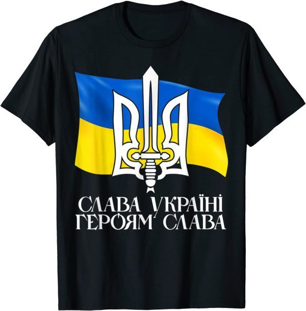 Official Ukraine Flag and Trident Ukrainian T-Shirt