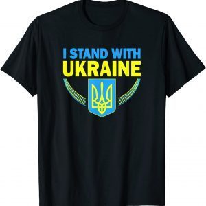 Ukraine Flag I stand With Ukraine, Support Ukraine T-Shirt