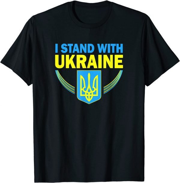 Ukraine Flag I stand With Ukraine, Support Ukraine T-Shirt