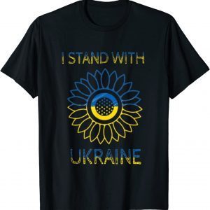 2022 Ukraine Flag Sunflower, Ukrainian Support Lover Shirt
