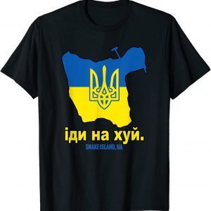 Official SNAKE ISLAND UKRAINE Go F Yourself Solidarity Pro Ukrainian T-Shirt