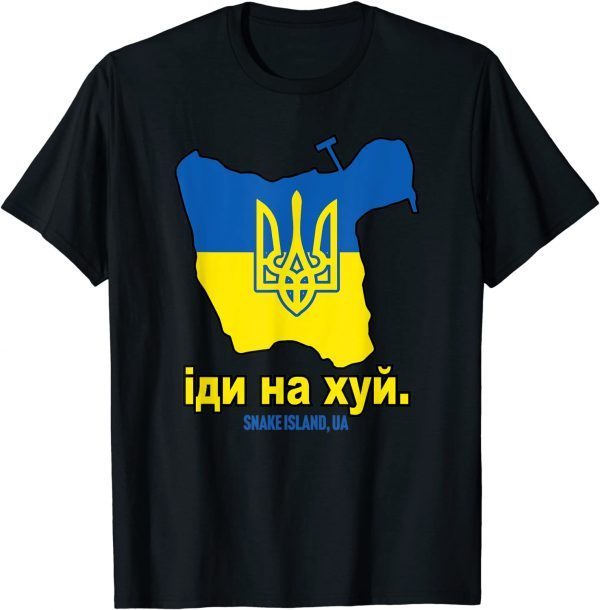 Official SNAKE ISLAND UKRAINE Go F Yourself Solidarity Pro Ukrainian T-Shirt