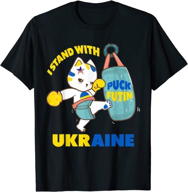 Funny Puck Futin Meme, I Stand With Ukraine Support Ukraine T-Shirt