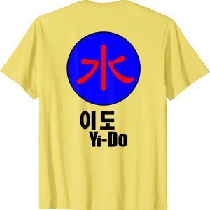 Shin Ho Kwan Yi Do Gift Shirts