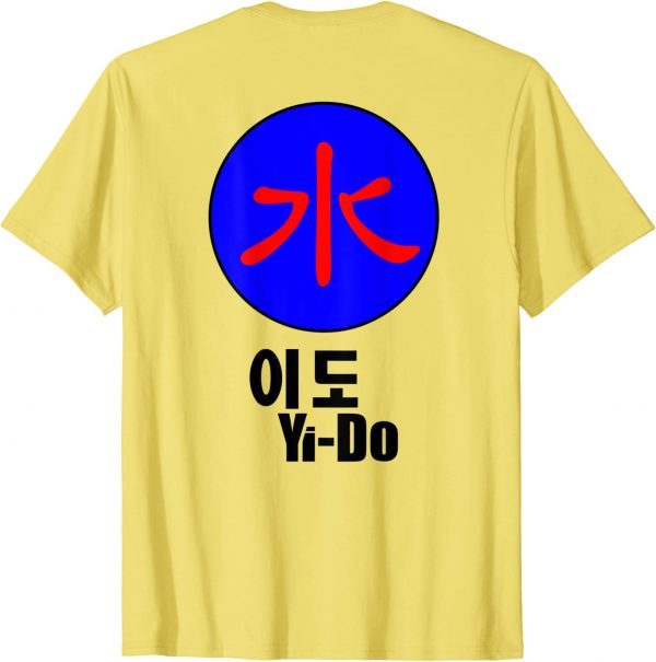 Shin Ho Kwan Yi Do Gift Shirts