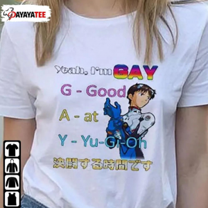 2022 Yeah I’M Gay Good At Yu-Gi-Oh Shirts