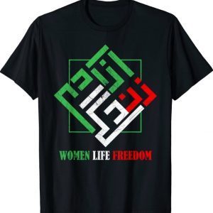 Zan Zendegi Azadi Persian Woman Life Freedom Tee Shirt