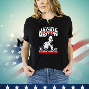 Jackie Brown Quentin Tarantino T-Shirt