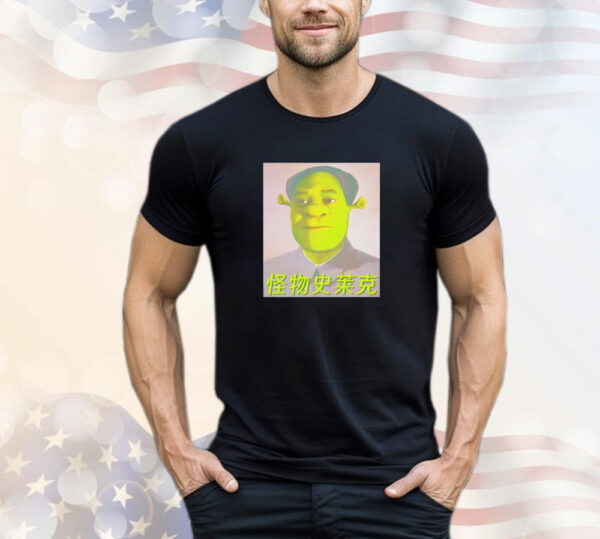 Shrek Maom T-Shirt