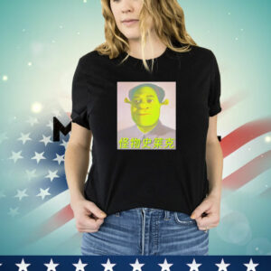 Shrek Maom T-Shirt