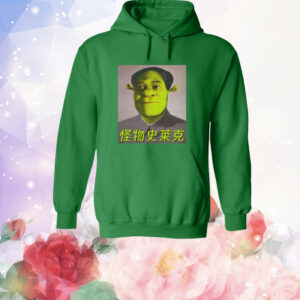 Shrek Mao T-Shirt